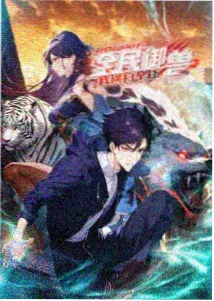 千与千寻 影音先锋资源库