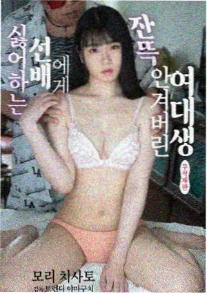 肖申克的救赎 影音先锋资源库